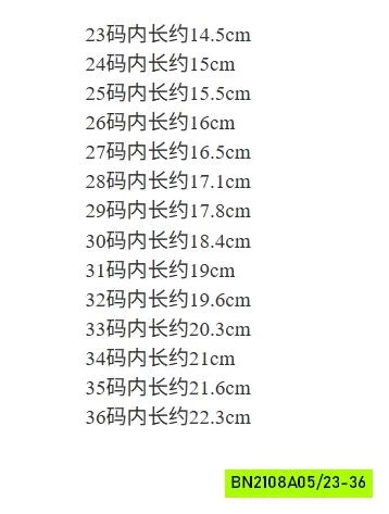 GIÀY SLIPON PHA LƯỚI QUAI DÁN