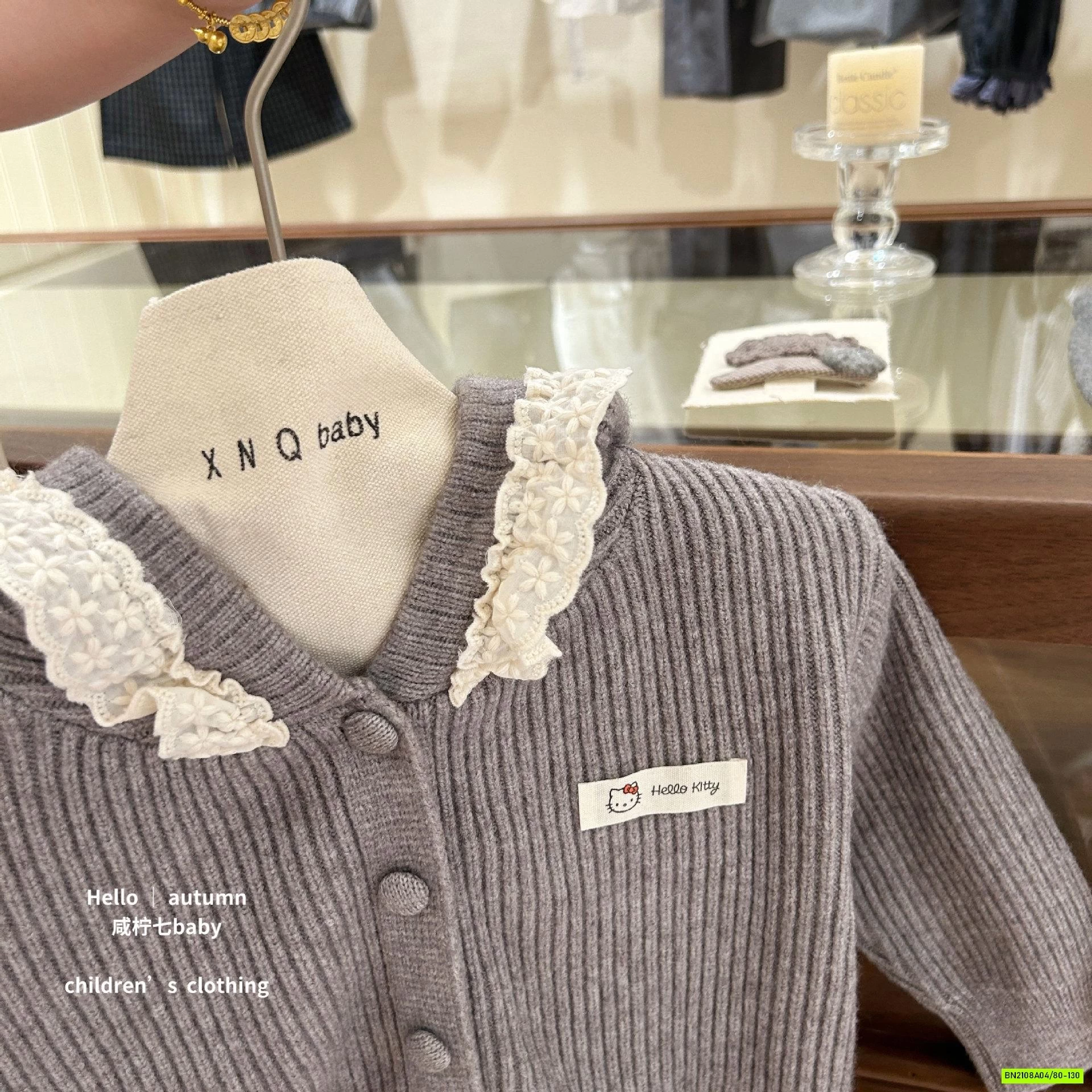 KHOÁC NỈ LEN VIỀN REN LIỀN MŨ