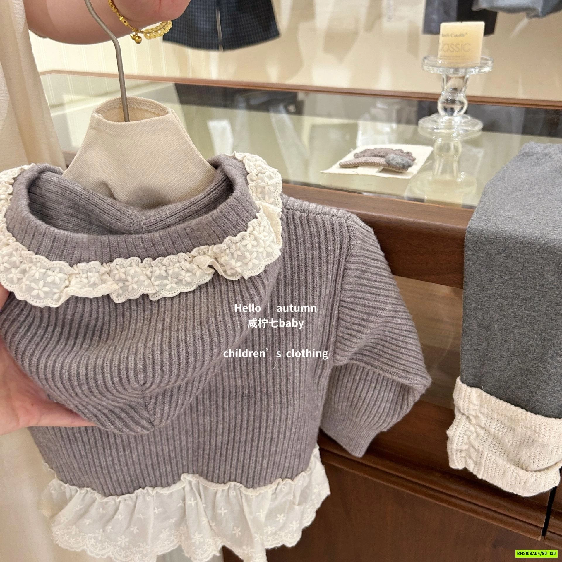 KHOÁC NỈ LEN VIỀN REN LIỀN MŨ