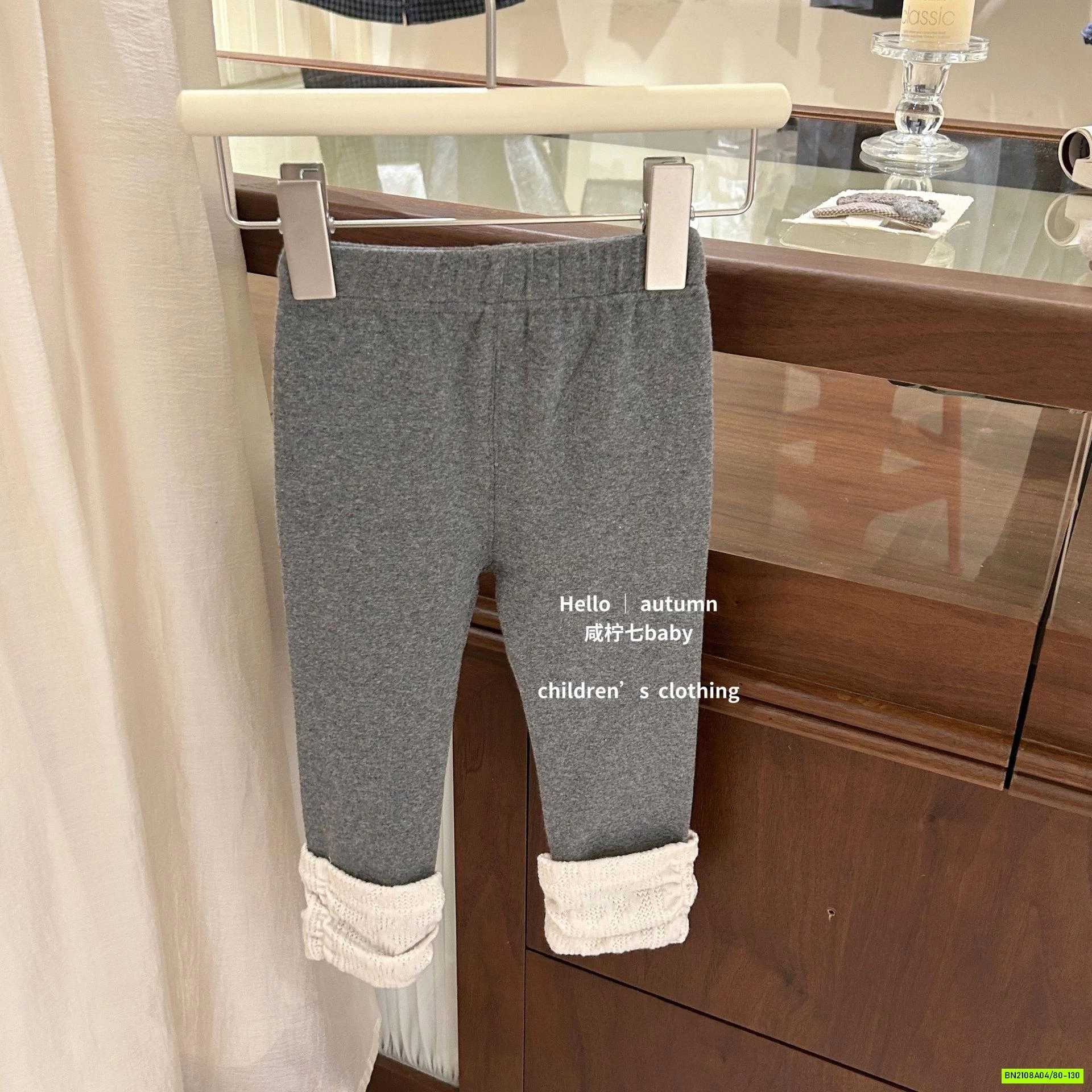 KHOÁC NỈ LEN VIỀN REN LIỀN MŨ