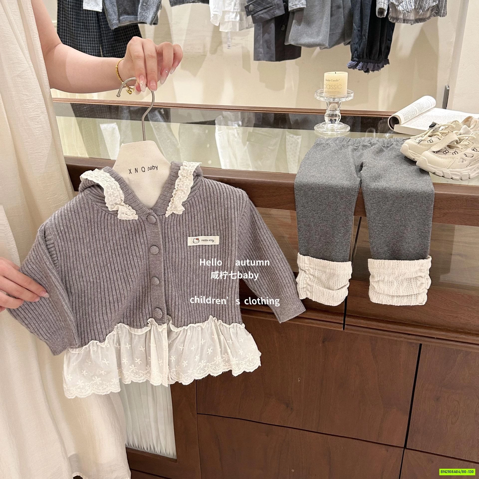 KHOÁC NỈ LEN VIỀN REN LIỀN MŨ