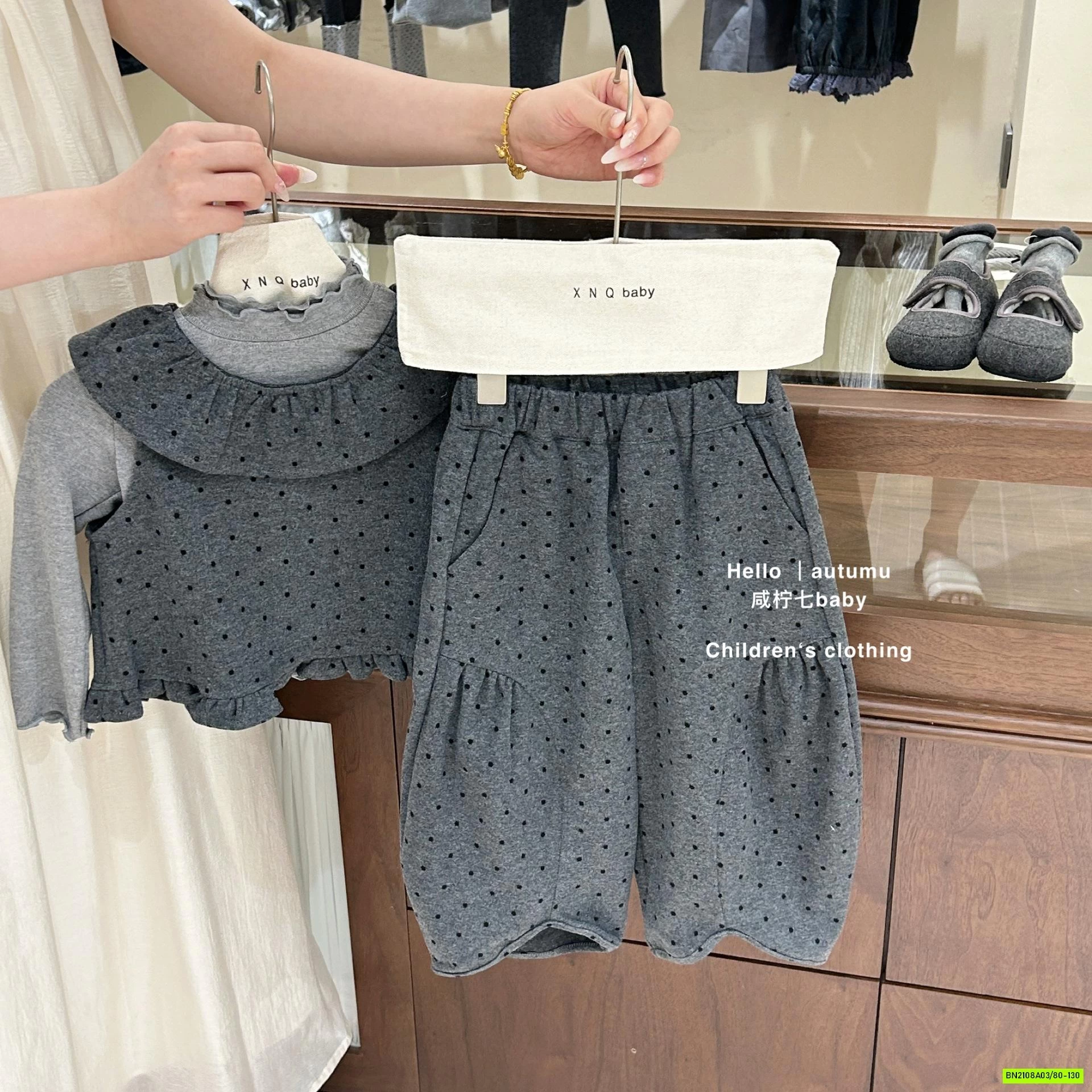 SÉT NỈ CHẤM BI XÁM 3 CHI TIẾT