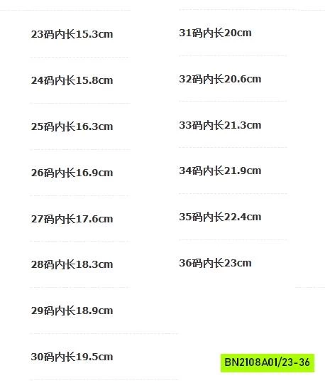 GIÀY SLIPON PHỐI MÀU QUAI DÁN