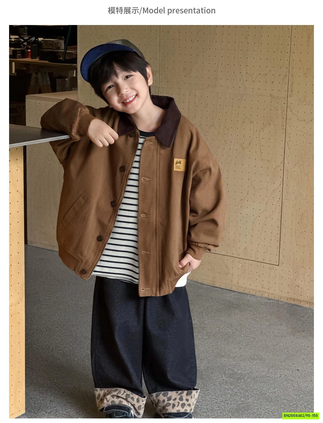 KHOÁC KAKI NÂU CỔ BẺ AOAOKIDS