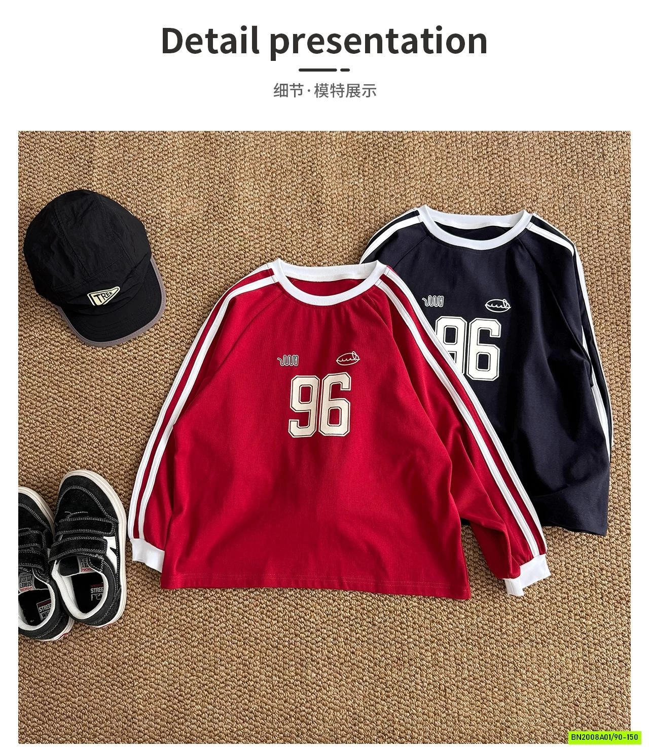 ÁO THUN SỐ 96 SỌC VAI AOAOKIDS