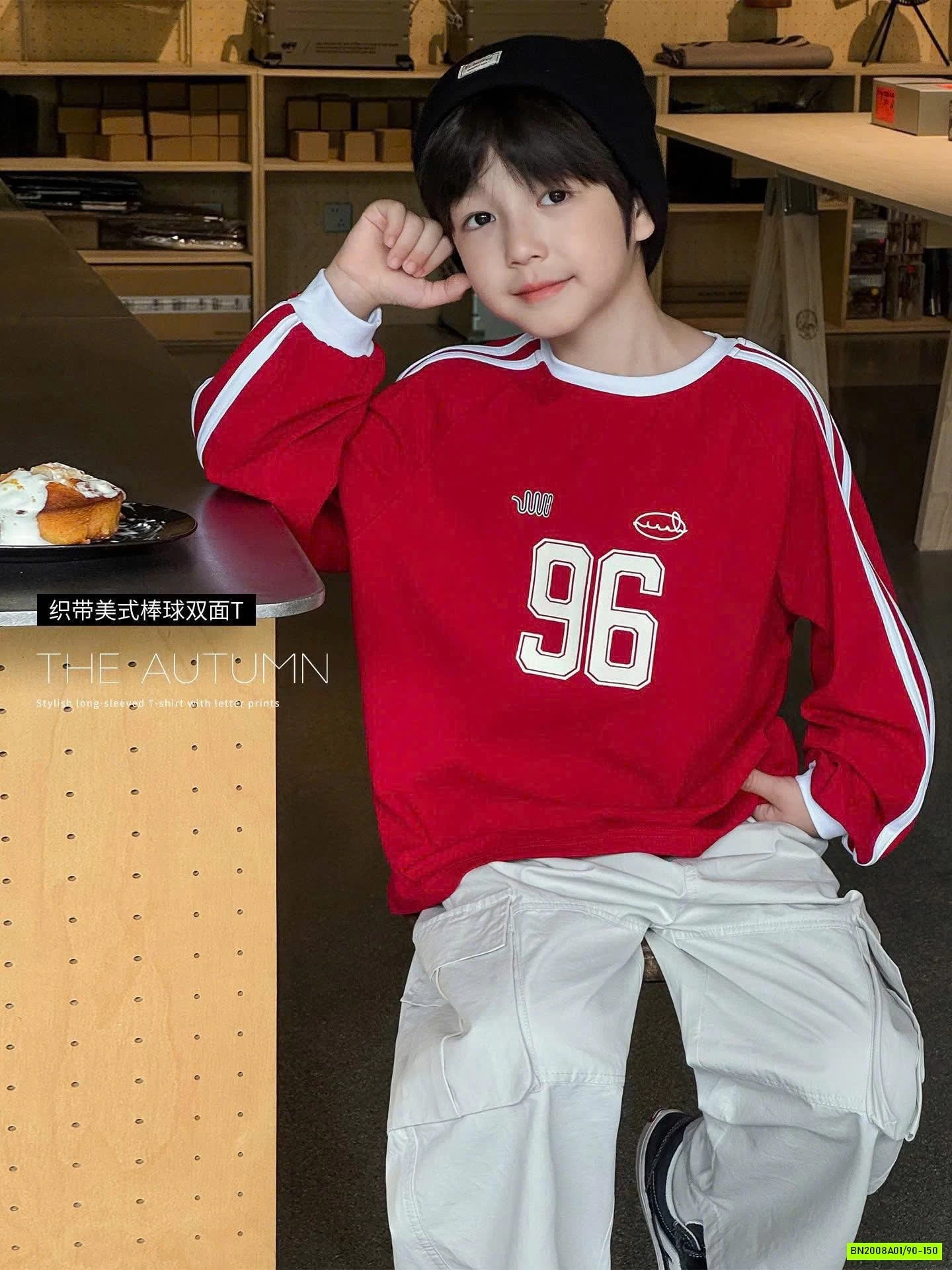 ÁO THUN SỐ 96 SỌC VAI AOAOKIDS