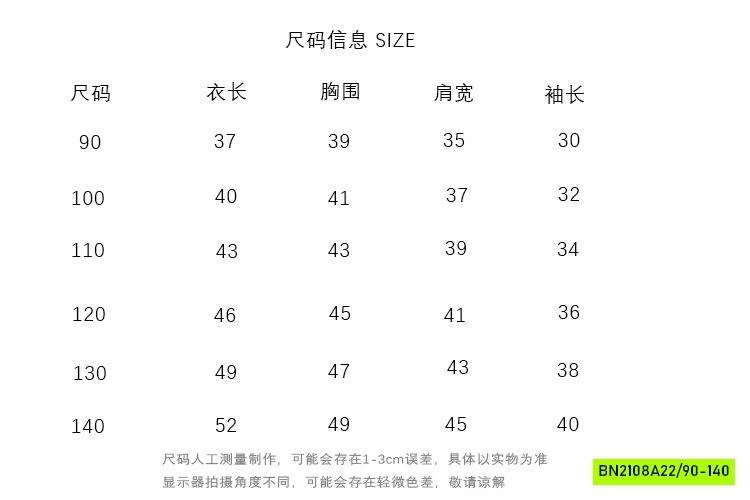 SƠ MI IN HÌNH BT SAU LƯNG MMGGBABY