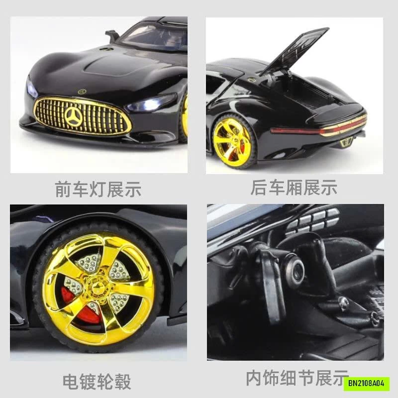ĐỒ CHƠI MÔ HÌNH XE MERCEDES