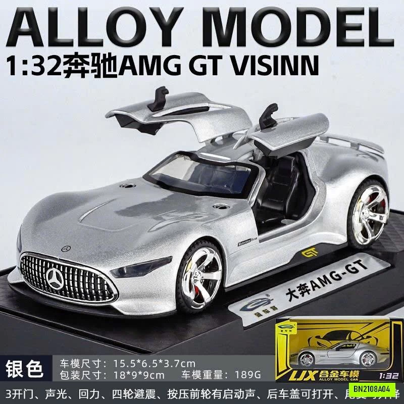 ĐỒ CHƠI MÔ HÌNH XE MERCEDES