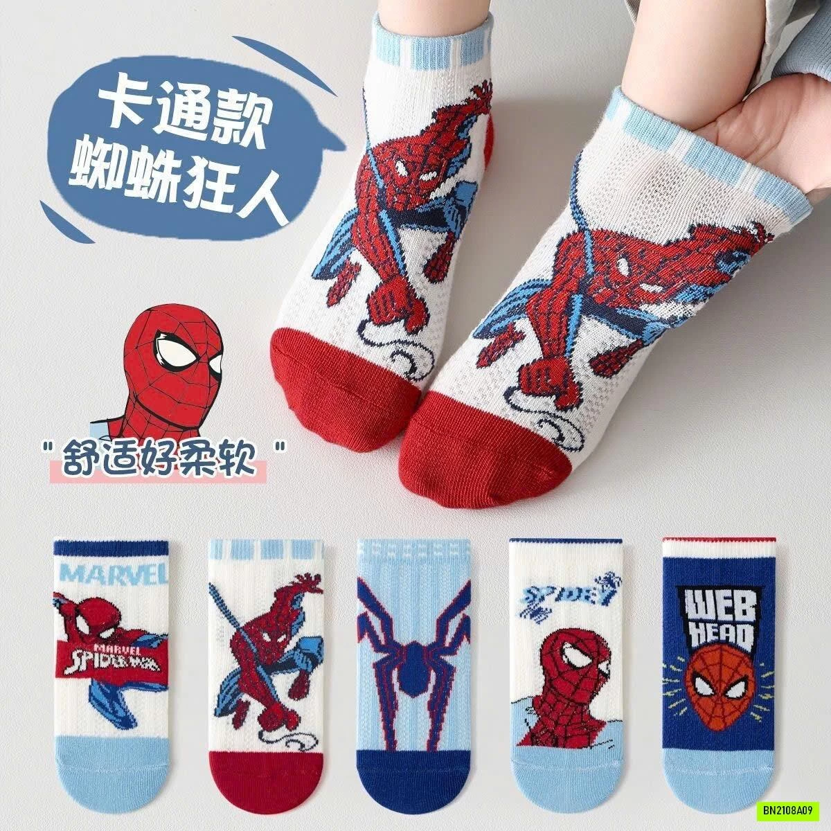 SET 10 ĐÔI TẤT SIÊU NHÂN
