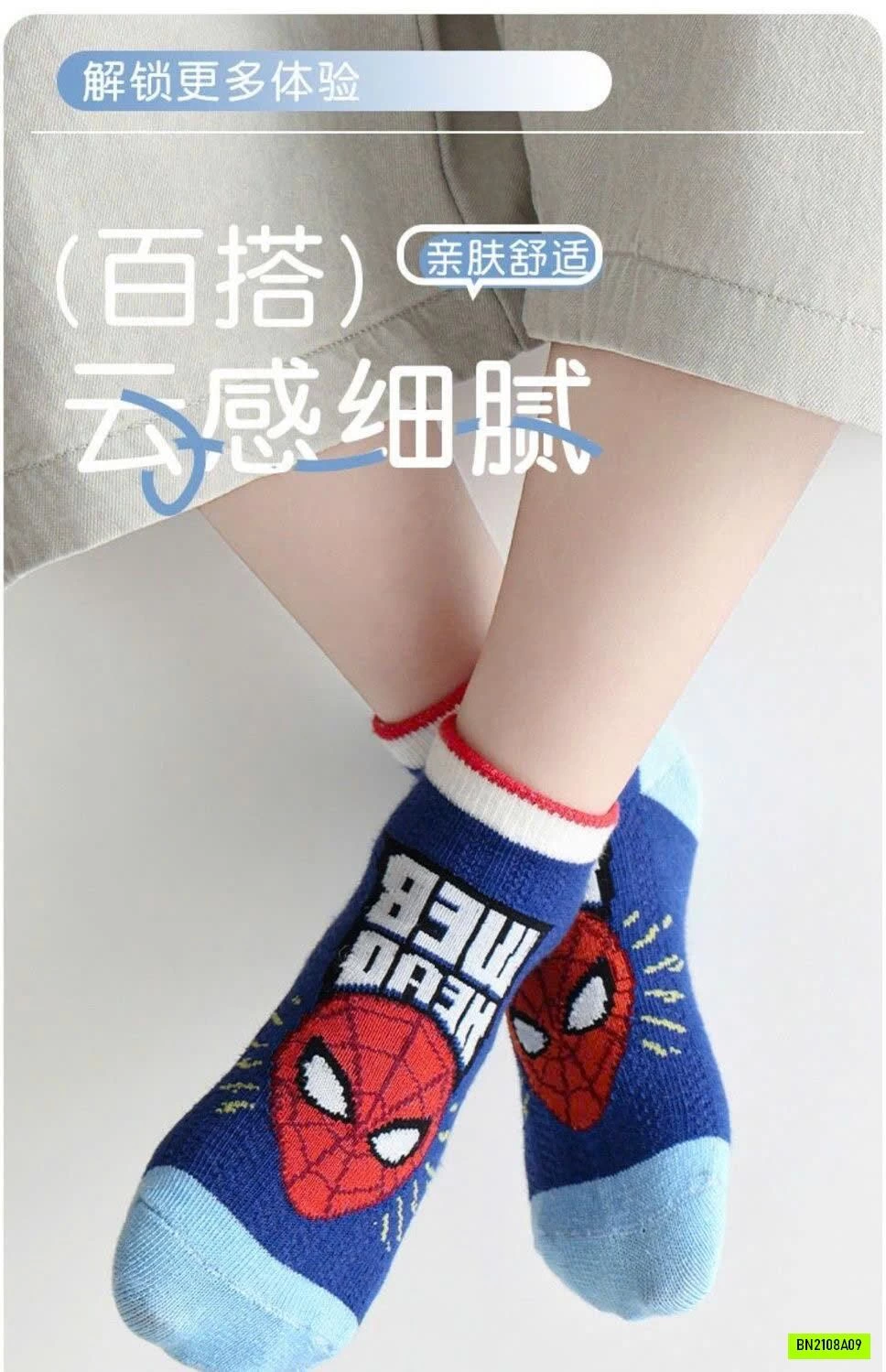 SET 10 ĐÔI TẤT SIÊU NHÂN
