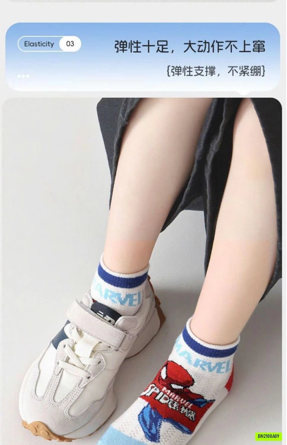 SET 10 ĐÔI TẤT SIÊU NHÂN
