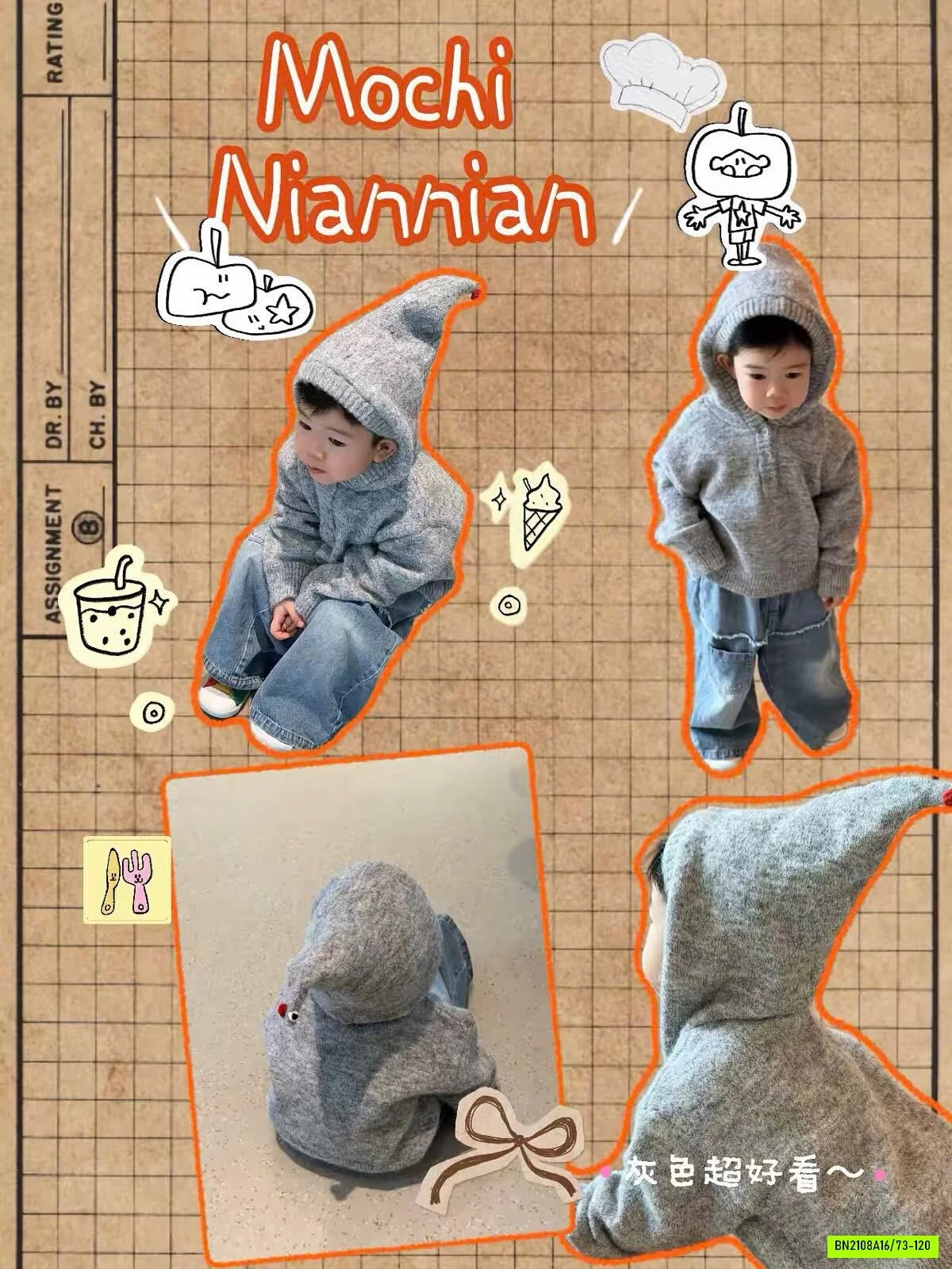 ÁO LEN LIỀN MŨ ĐẦU VỊT