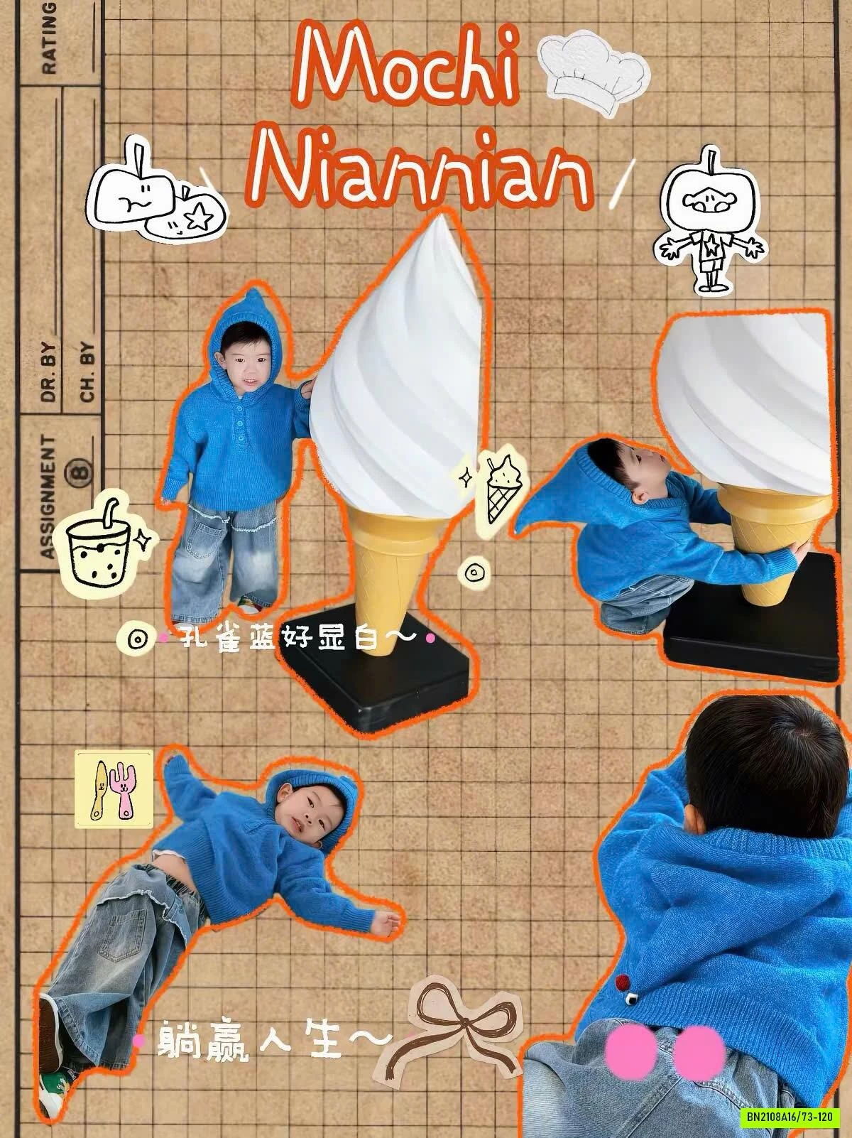 ÁO LEN LIỀN MŨ ĐẦU VỊT