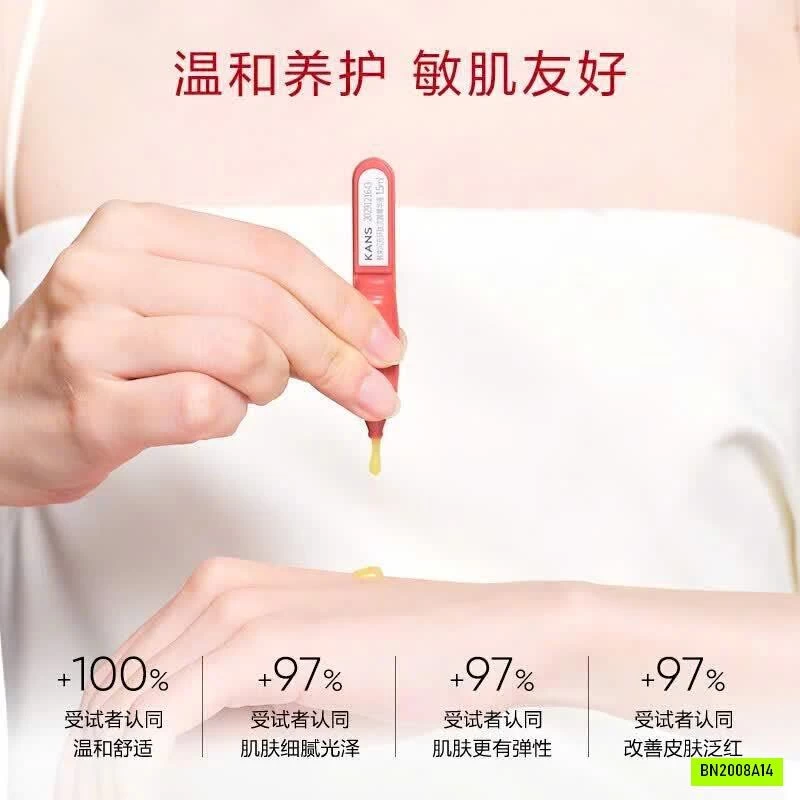 SET TINH CHẤT CÔ ĐẶC LÀM SÁNG DA VÀ CHỐNG LÃO HOÁ KANS