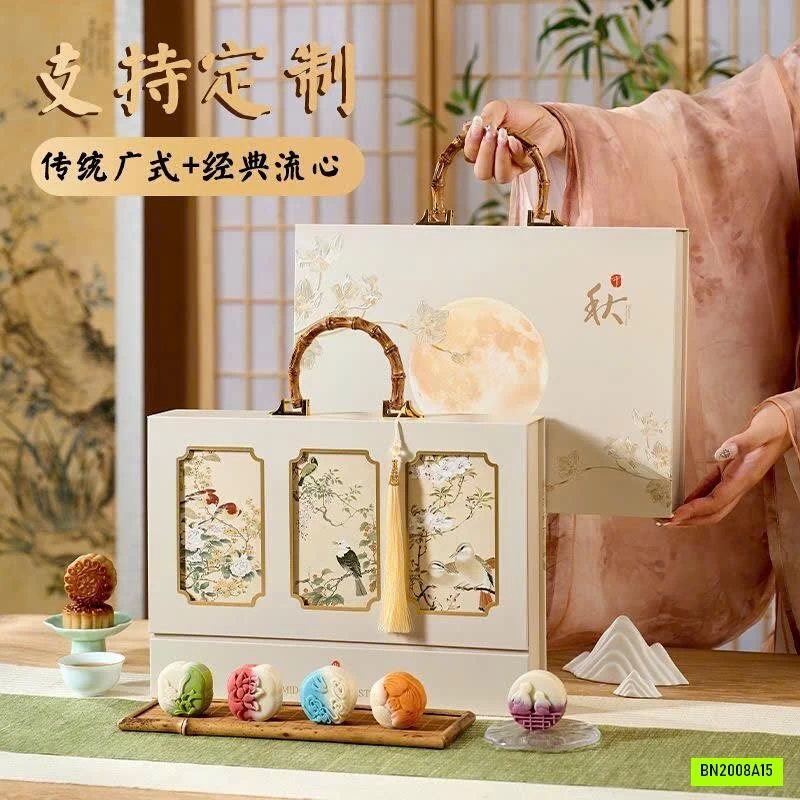 HỘP QUÀ TRUNG THU CAO CẤP 12 VỊ