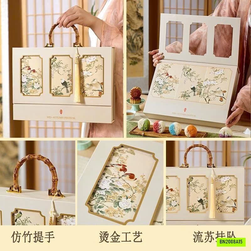 HỘP QUÀ TRUNG THU CAO CẤP 12 VỊ
