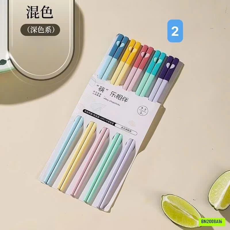 SET 20 ĐÔI ĐŨA KHÁNG KHUẨN ĐẦU TRÁI TIM