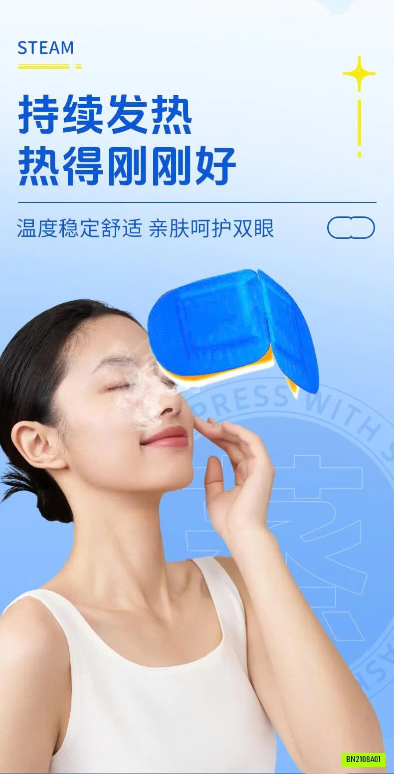COMBO 20 MIẾNG MASK MẮT