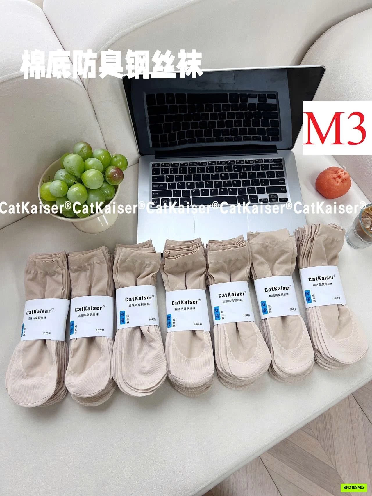 SET 20 ĐÔI TẤT CHỐNG NẮNG HÃNG CATKAISE