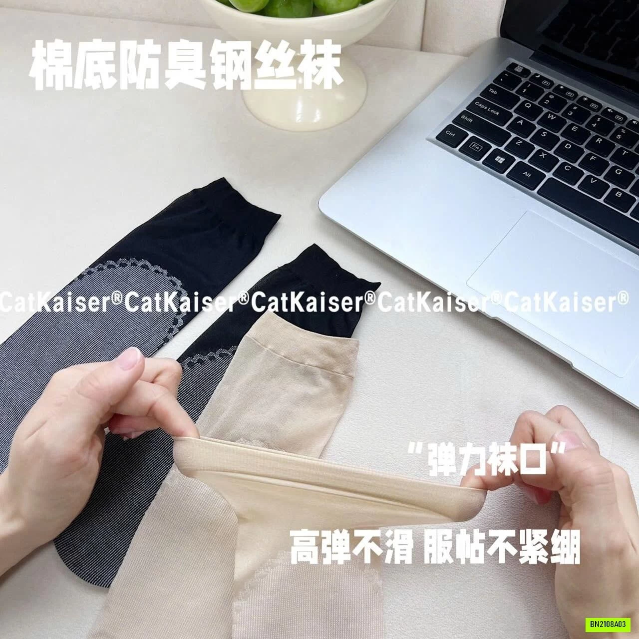 SET 20 ĐÔI TẤT CHỐNG NẮNG HÃNG CATKAISE