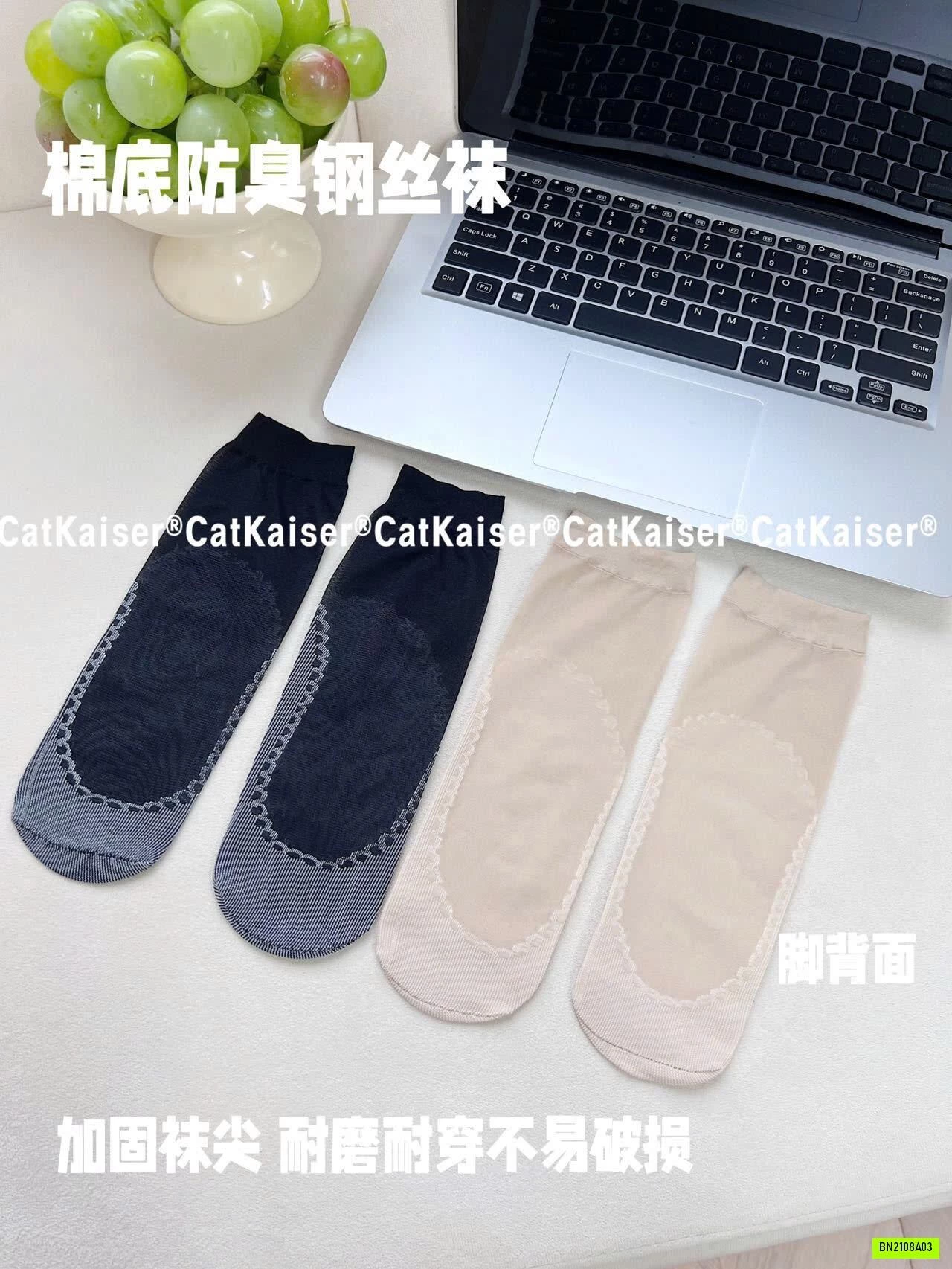 SET 20 ĐÔI TẤT CHỐNG NẮNG HÃNG CATKAISE