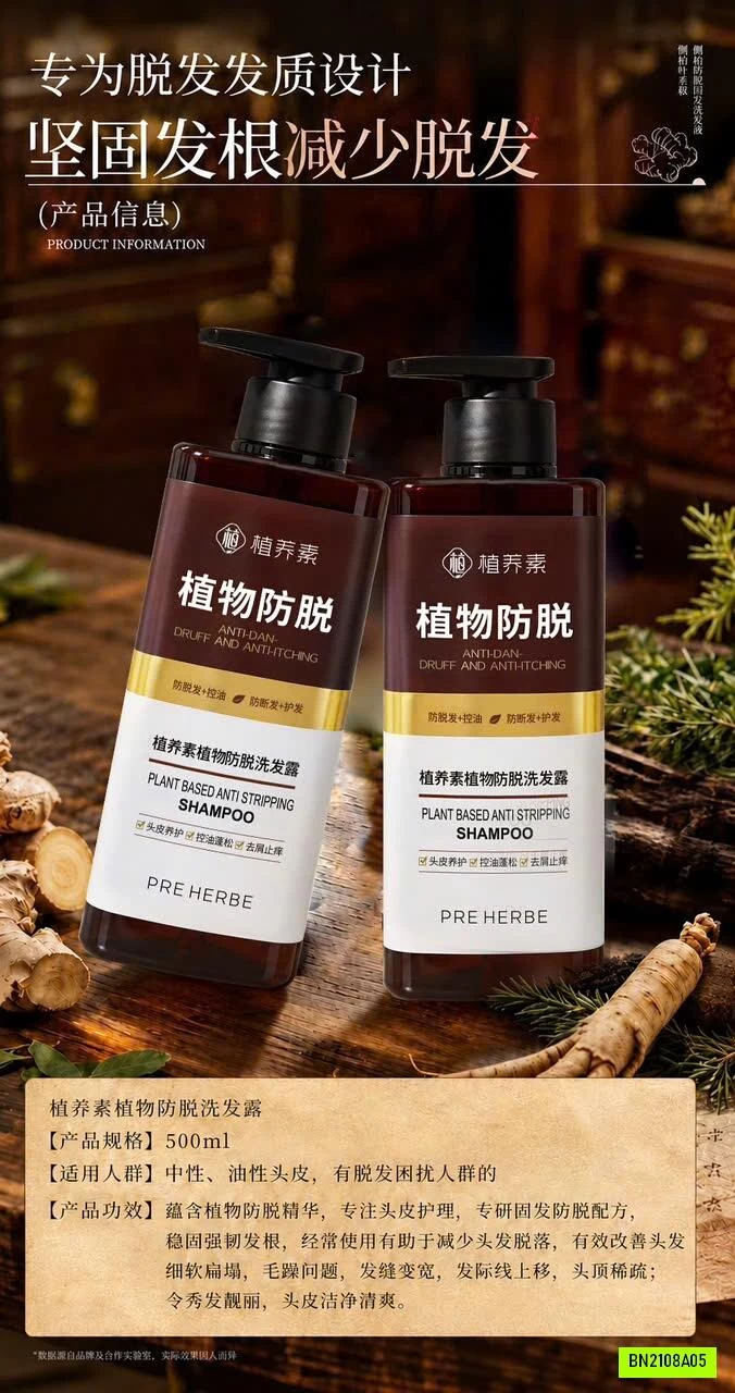 DẦU GỘI GỪNG HÀ THỦ Ô