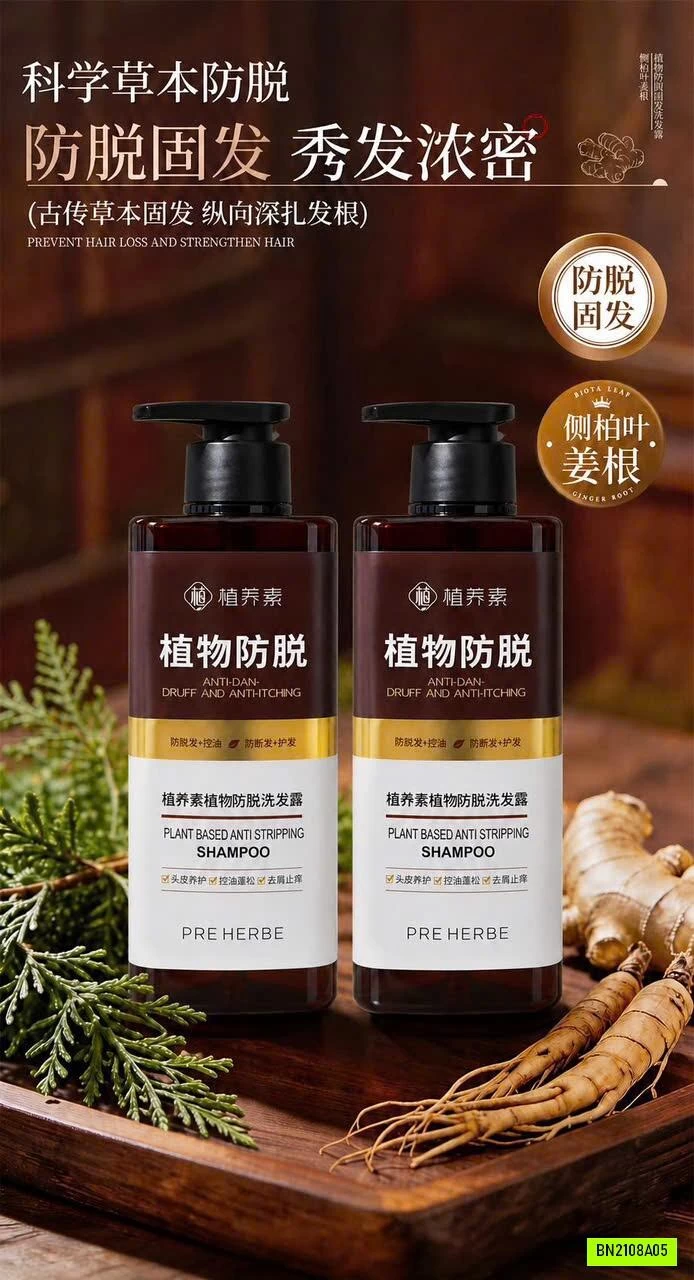 DẦU GỘI GỪNG HÀ THỦ Ô
