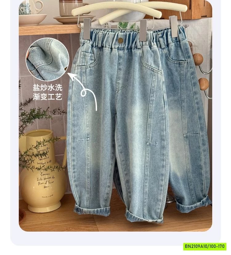 JEANS BAGGY GÂN TRƯỚC