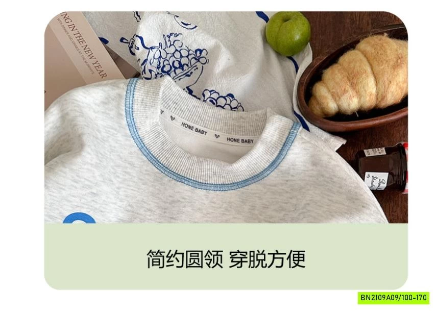 ÁO NỈ ÉP IN CHỮ PHỐI VIỀN SZ ĐẠI