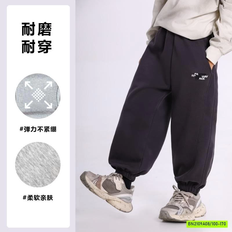 JOGGER COTTON GÂN TRƯỚC SZ ĐẠI