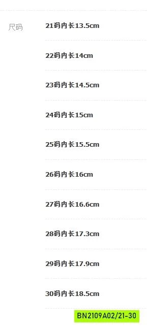 GIÀY BÚP BÊ GẮN NƠ MỀM XINH XẮN