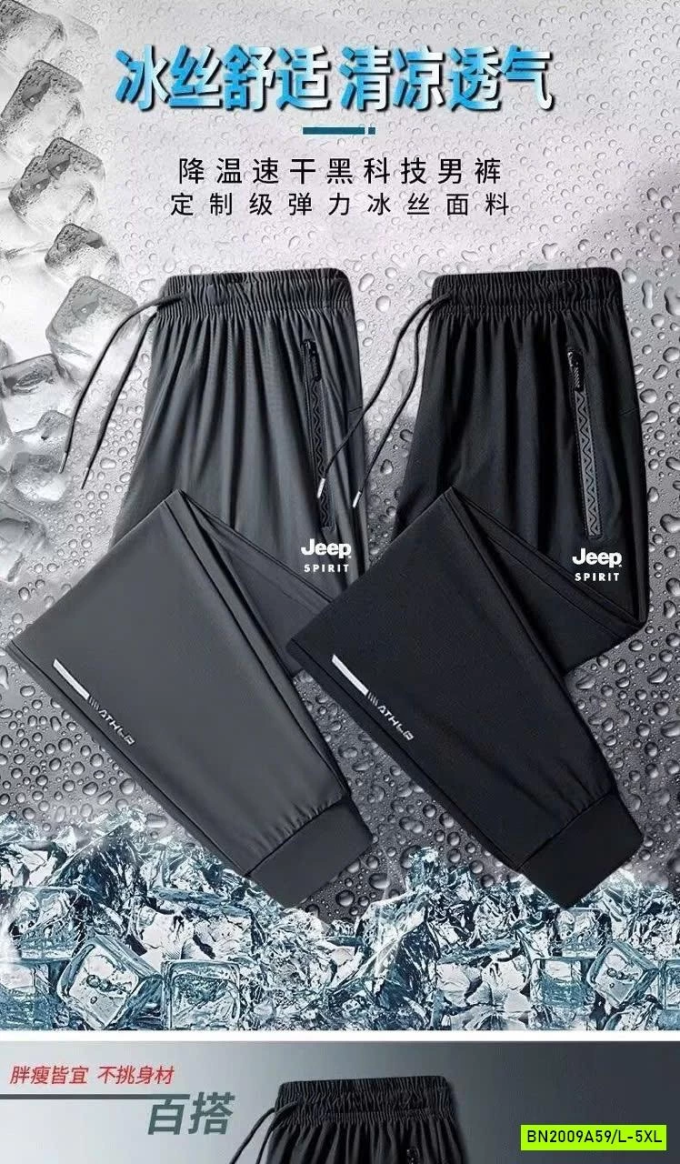 QUẦN GIÓ NAM JEEEP