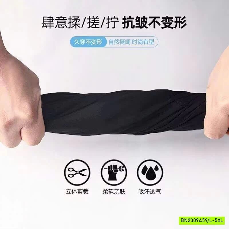 QUẦN GIÓ NAM JEEEP