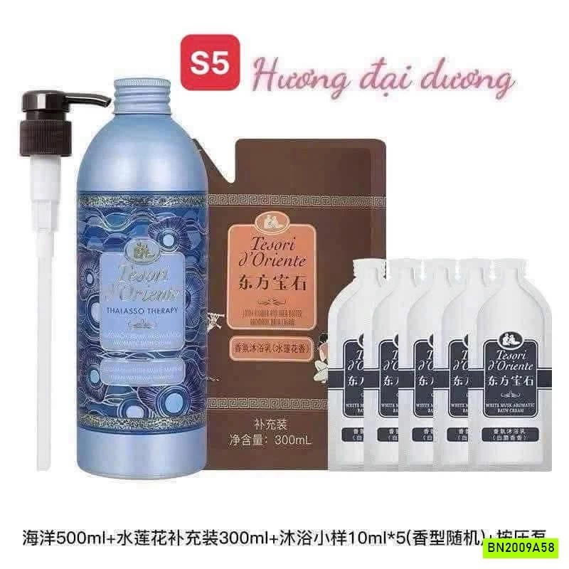 GOM ORDER SỮA TẮM TESORI D ORIENTE