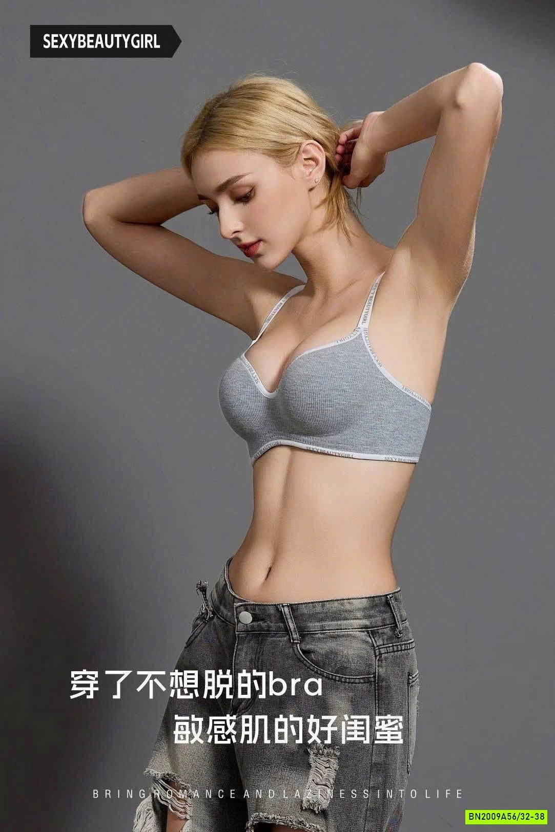 BRA VIỀN CHỮ KO GỌNG