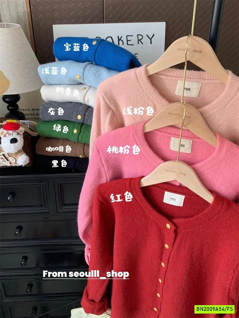 CARDIGAN LEN CỔ TRÒN BASIC