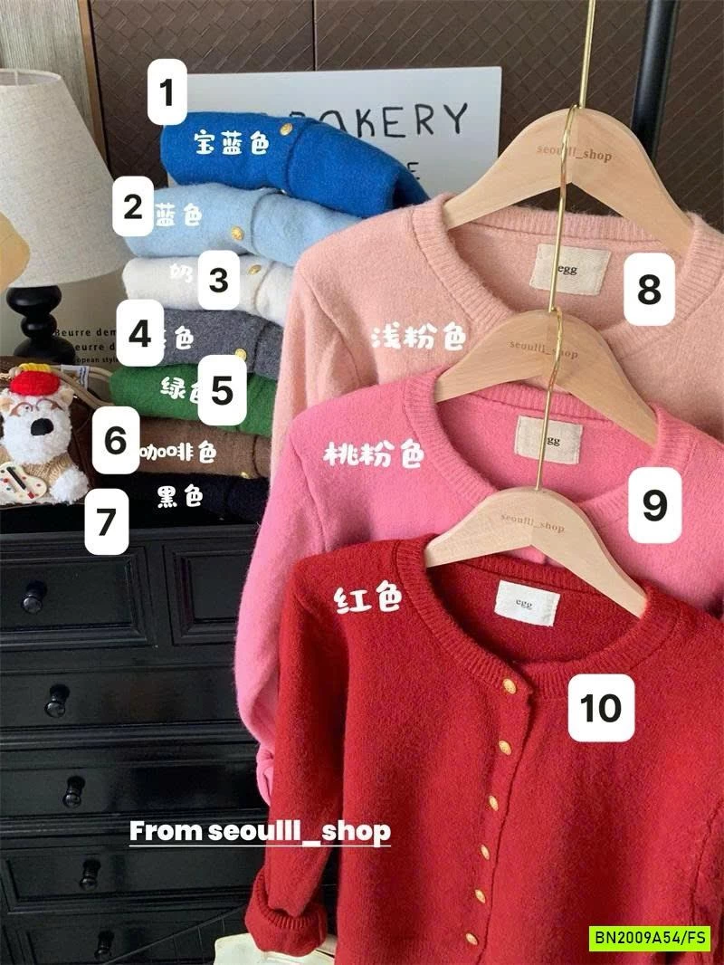 CARDIGAN LEN CỔ TRÒN BASIC