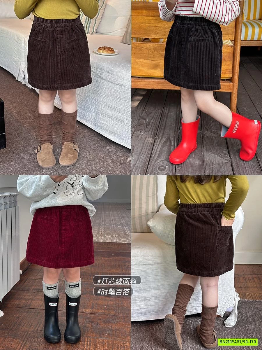 CV NHUNG CẠP CHUN 25F024 AMBB