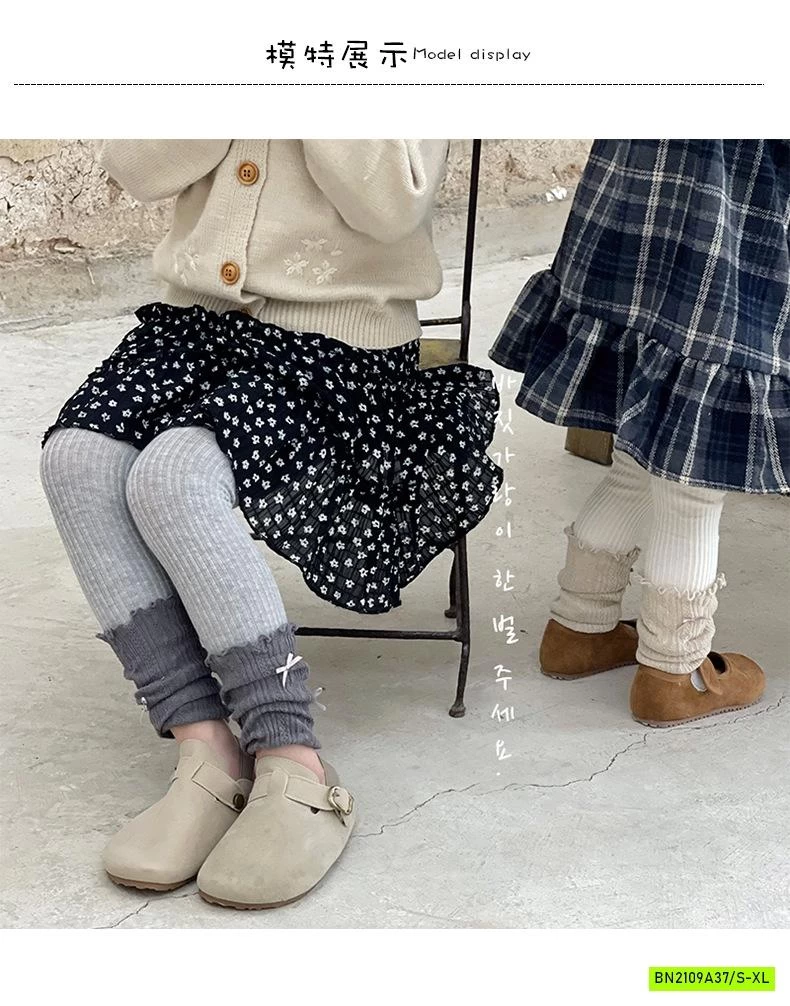 QUẦN LEGGING GIẢ TẤT GẮN NƠ