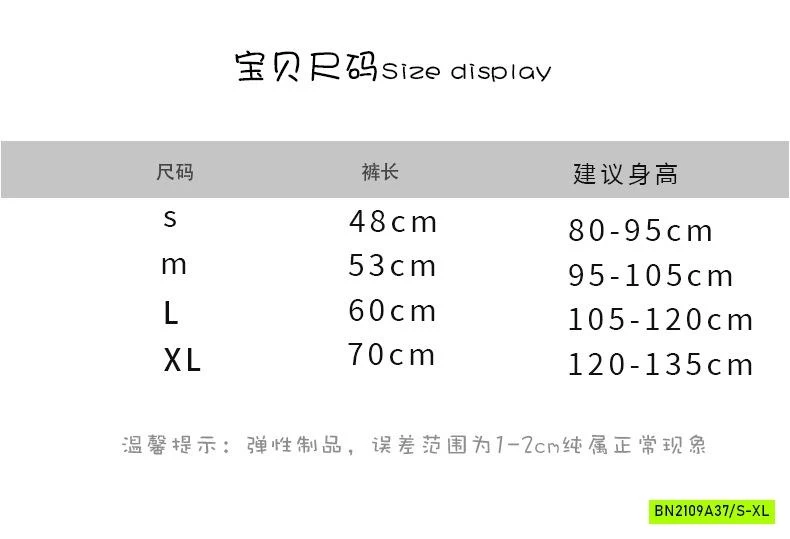 QUẦN LEGGING GIẢ TẤT GẮN NƠ