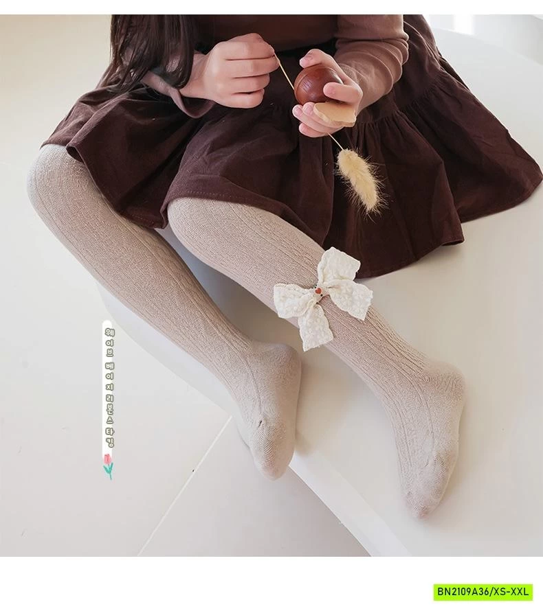 QUẦN TẤT LIỀN BAN GẮN NƠ