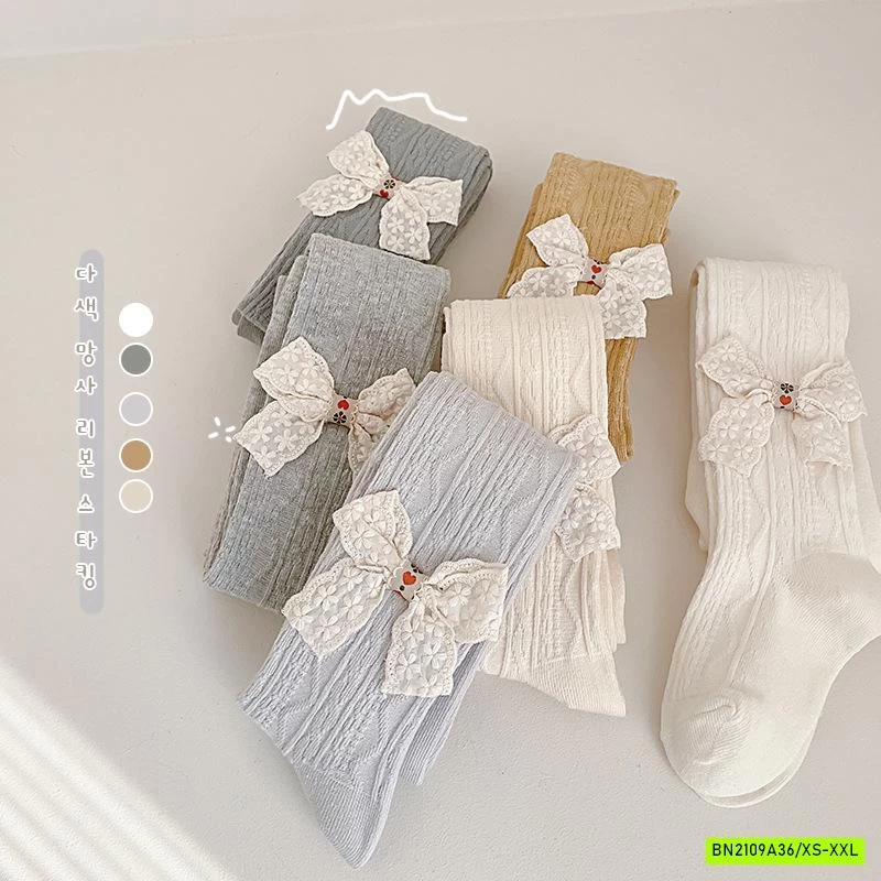 QUẦN TẤT LIỀN BAN GẮN NƠ