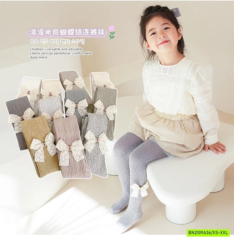 QUẦN TẤT LIỀN BAN GẮN NƠ