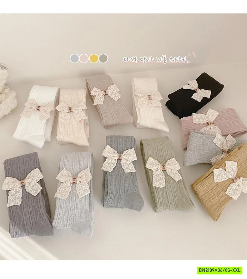 QUẦN TẤT LIỀN BAN GẮN NƠ