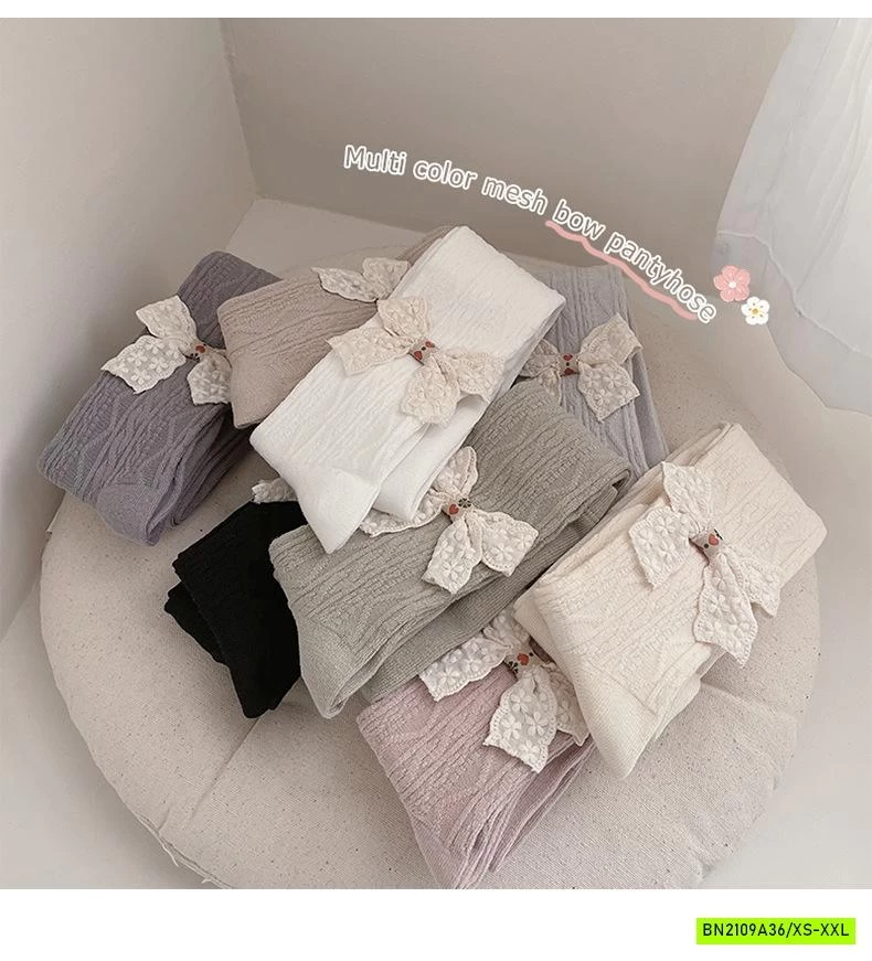 QUẦN TẤT LIỀN BAN GẮN NƠ