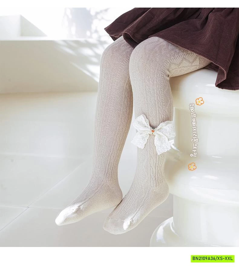 QUẦN TẤT LIỀN BAN GẮN NƠ