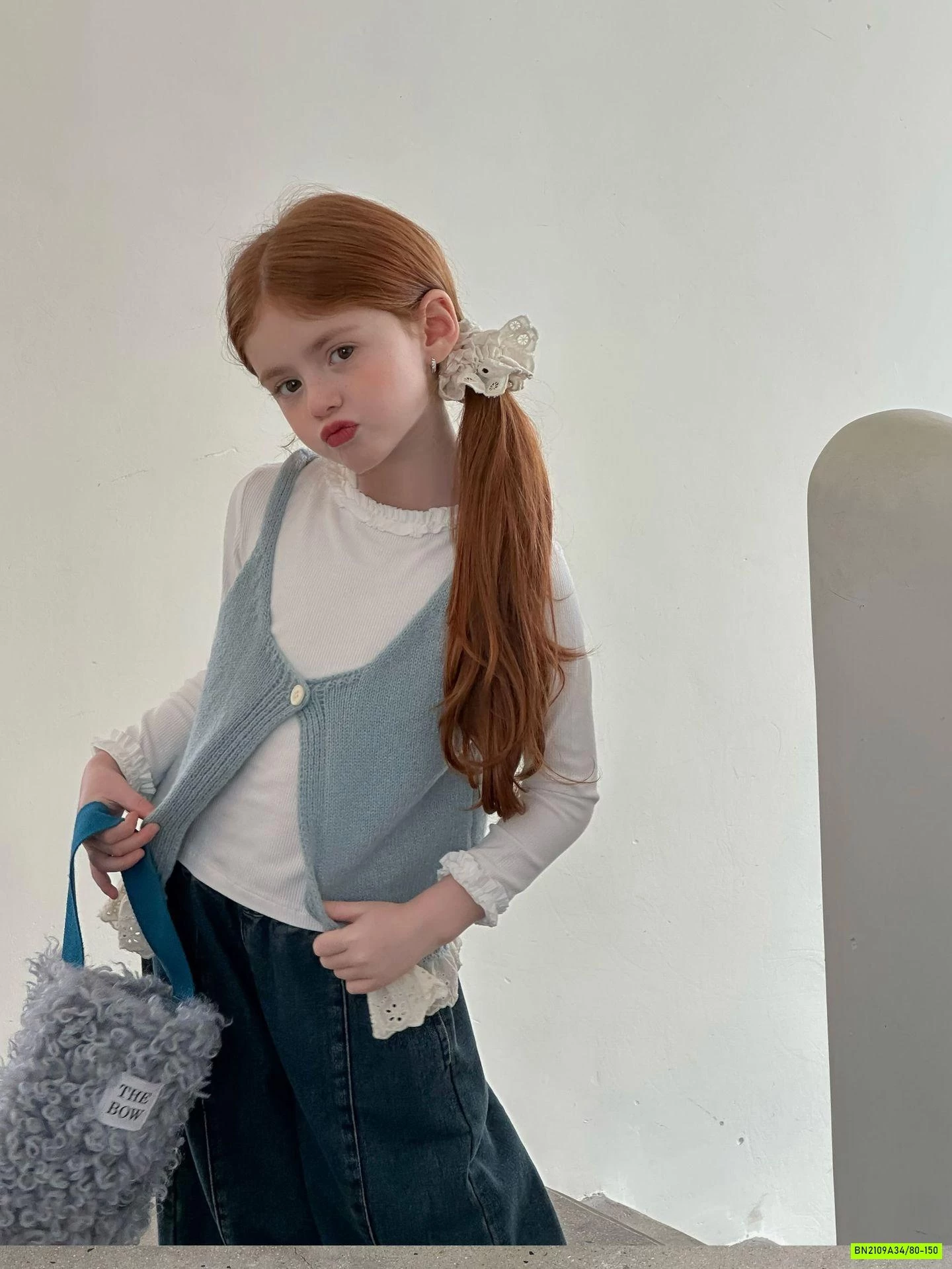 ÁO GÂN CỔ VIỀN BÈO