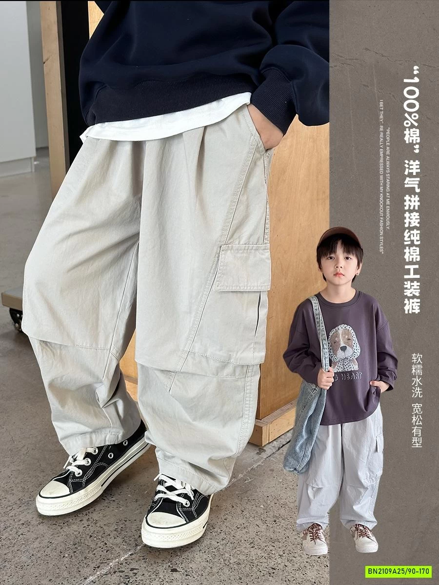 THÔ BAGGY TÚI HỘP 25G115 AMBB