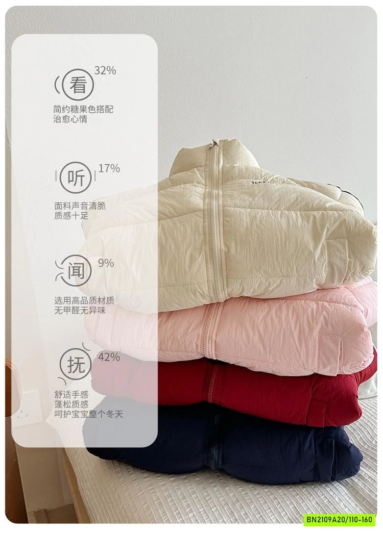 KHOÁC PHAO BÉO SỌC BÊN